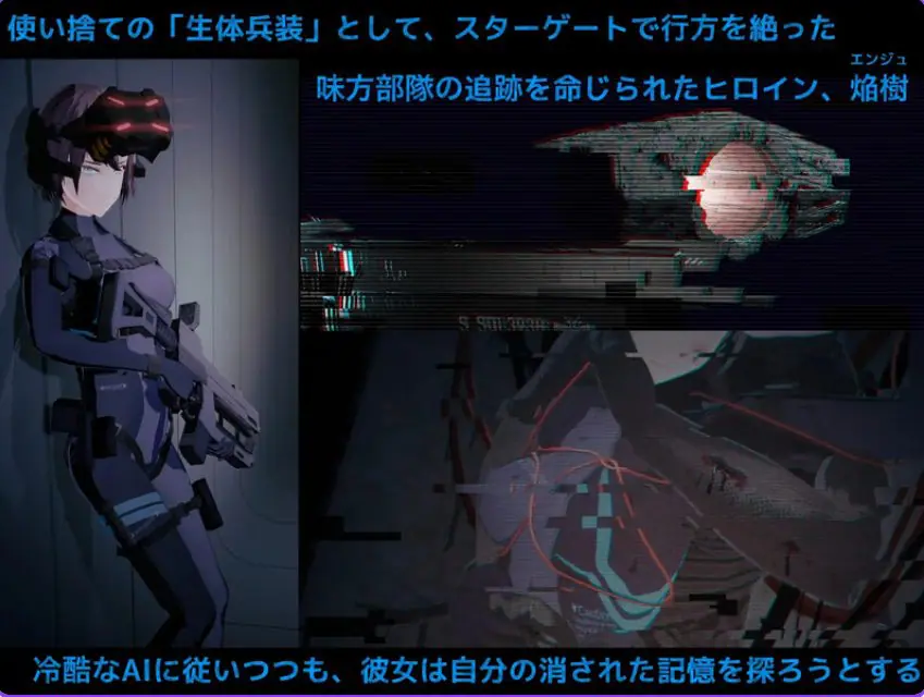 【PC/AI汉化/射击/FPS游戏/2.80G】黑门 虚空淫狱 （DARKGATE 虚空の淫獄） Ver0.9.15b 内嵌AI汉化版+自带全回想+射击FPS游戏+2.80G