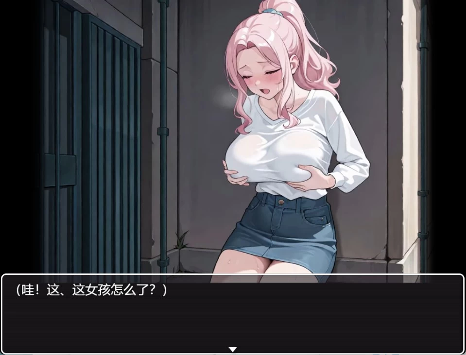 [PC/安卓/RPG/动态cg]不道德的办公室[v2026-04-01] 官方中文版 [2+2.2G][百度盘]