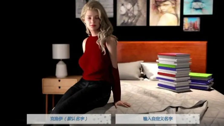 【PC/官中/欧美/SLG游戏/5.28G】破碎的心灵 (Shattered Minds) Ver0.27 Beta 官方中文版+欧美SLG游戏+5.28G
