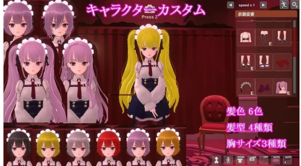 【SLG/安卓】奴隶少女调教日记1.3.2AI汉化 [1+152M][百度盘]
