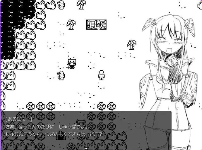 【PC/AI汉化/日式/RPG游戏/100M】奇幻RPG！同伴收集（ファンタジーRPG!メイトコレクション）Ver4.04b AI汉化版+日式RPG游戏+100M
