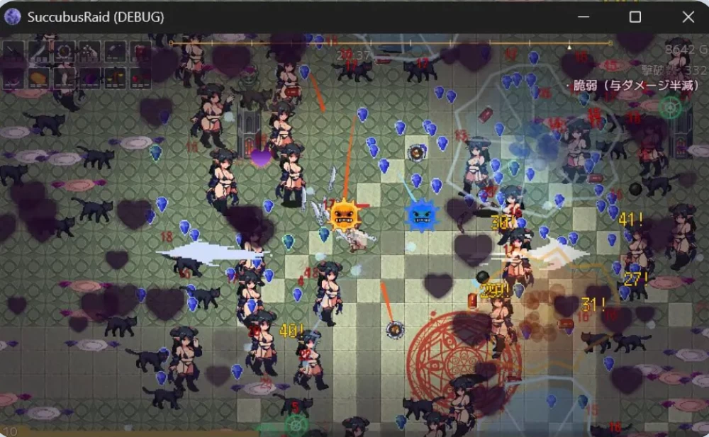 [PC/日式ACT/像素动态] 魅魔袭来 Succubus Raid v1.10 生肉步兵版 [1+166MB][百度盘]