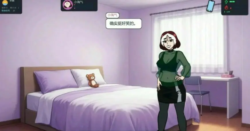 【PC/安卓/AI汉化/欧美/SLG游戏/0.81G】大学生活 （College Traits） Ver0.8.3 AI汉化版+PC+安卓+欧美SLG游戏+0.81G