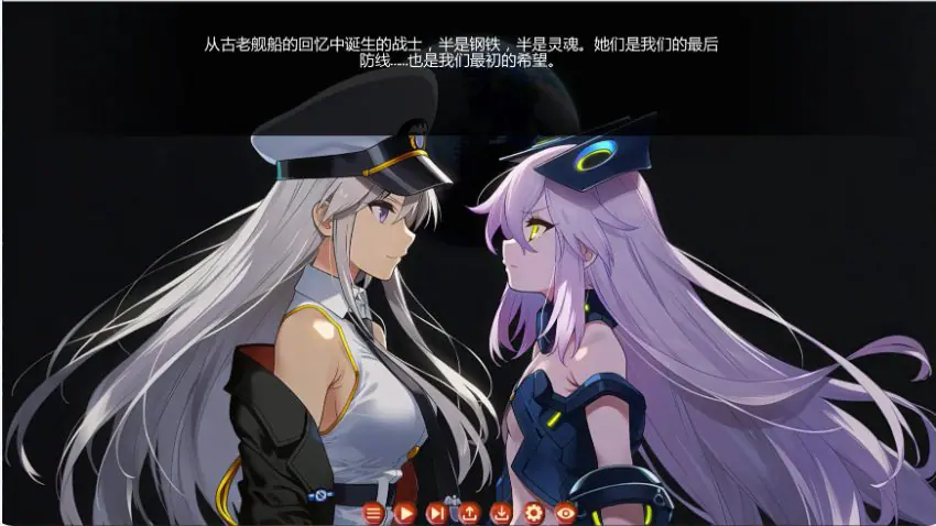 【PC/安卓/AI汉化/日系/SLG游戏/3.4G】靛蓝航线  （Indigo Lane）Ch.1 Ver0.6 AI汉化版+PC+安卓+日系SLG游戏+3.4G