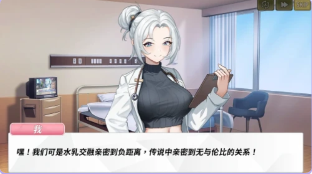 【PC/官中/策略/SLG游戏/1.10G】 鲁蛇穿越异世界 、打工、万事屋- Ver1.0.0.11 官中步兵版+存档+策略SLG游戏+1.10G