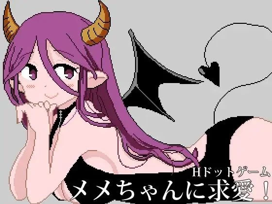 【PC】塩田游戏合集 [7+146M][百度盘]