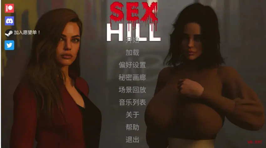 【PC/安卓/AI汉化/欧美/3D/SLG游戏/3.34G】爱山 Ver1.0 AI汉化版 PC+安卓+欧美3D SLG+3.34G