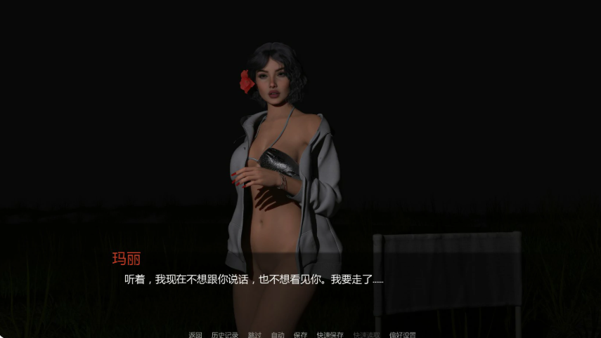【PC/安卓/AI汉化/欧美SLG/奇幻/1.80G】幽暗地底：魔物娘的异世界囚徒 Ver0.01 Remaster AI汉化版+PC+安卓+欧美SLG游戏+1.80G
