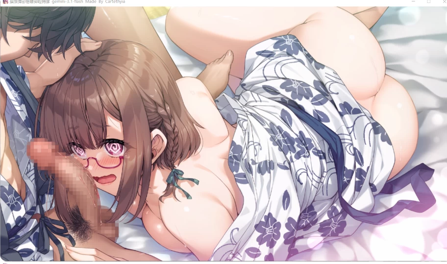 PC【拔作ADV内嵌AI汉化+全CG】桃色女将穗乃香小姐～禁忌的款 [1+3.5G][百度盘]
