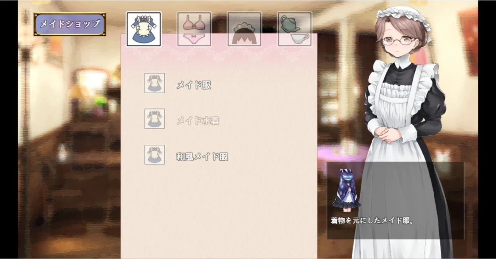 PC+安卓–与女仆一起生活 SS メイドlife SS Steam官中步兵版 [1+862M][百度盘]