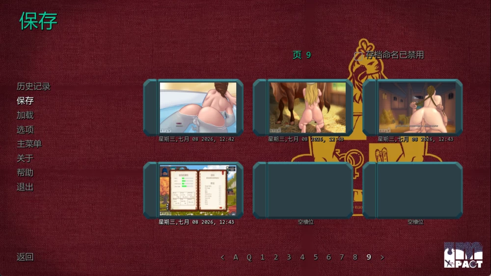 [PC/安卓/欧美SLG]欲望学院 Lustworth Academy V0.5.7 汉化动态步兵 [4+2.86G][多种下载方式]
