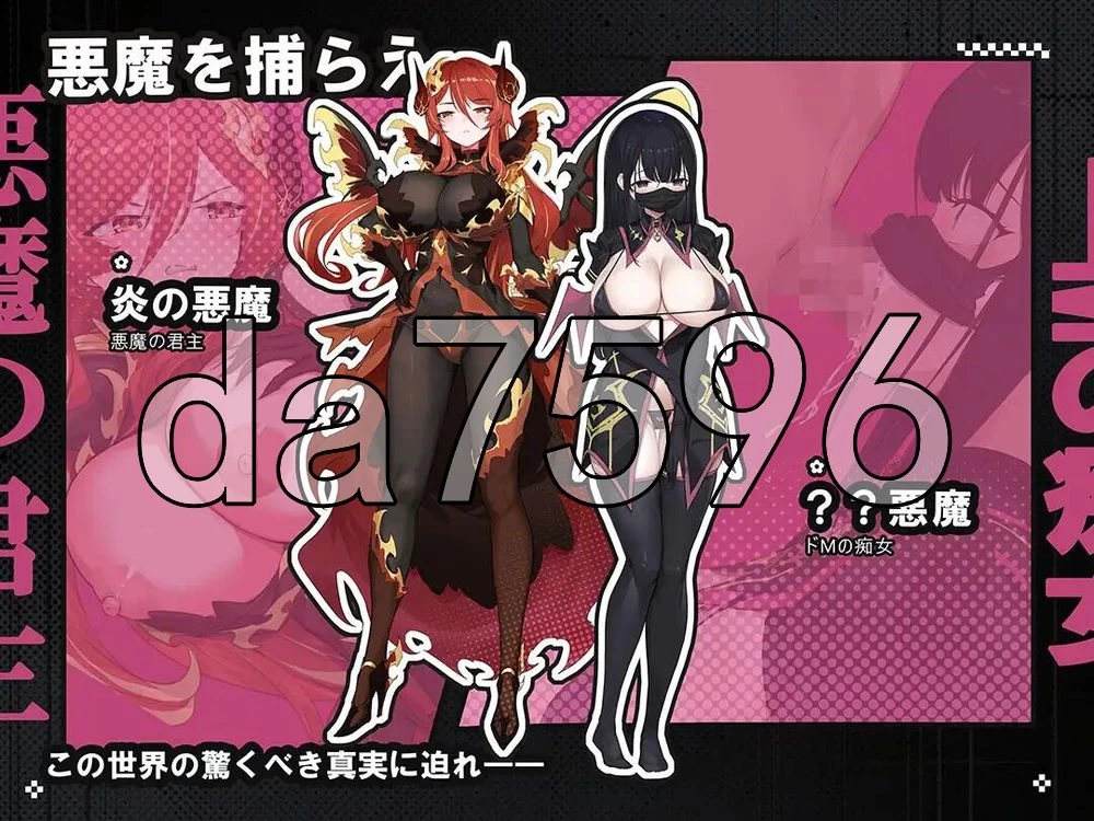 [日式RPG/新作] 时奸勇者 時姦勇者 AI汉化版 [1+3.10G][百度盘]