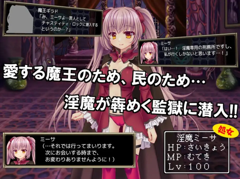 【PC/AI汉化/爆款/RPG游戏/1.60G】 B-监狱解锁 （B-PRISON UNCHAIN） Ver1.07 内嵌AI汉化版+爆款RPG游戏+1.60G