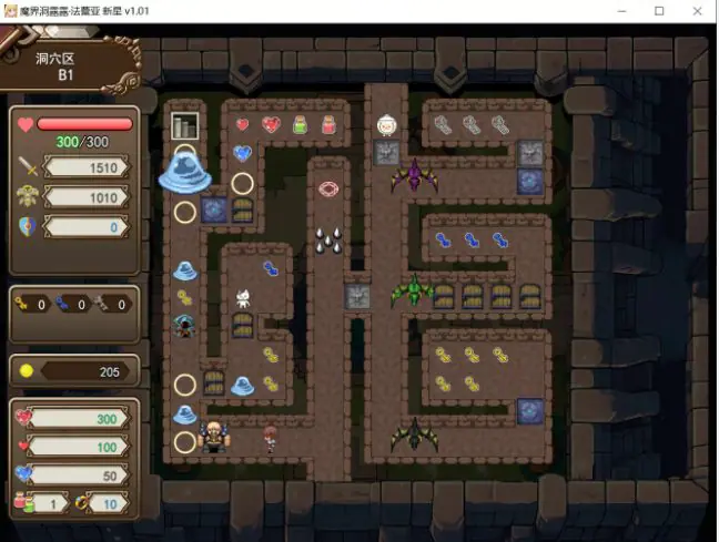 【PC/官中/日系/RPG游戏/0.7G】魔界洞露露·法蕾亚 新星 （魔界洞ルル・ファレア 新星）官方中文版+日系RPG游戏+0.7G