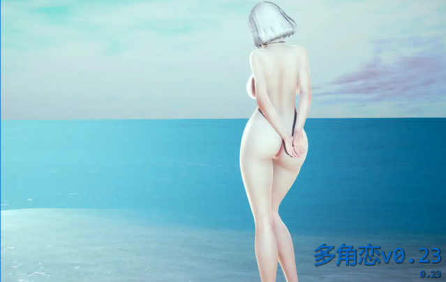 【PC/安卓/AI汉化/亚洲/SLG游戏/6.85G】多角恋 (Polyturnon) Ver0.27 AI汉化版+PC+安卓+亚洲SLG游戏+6.85G