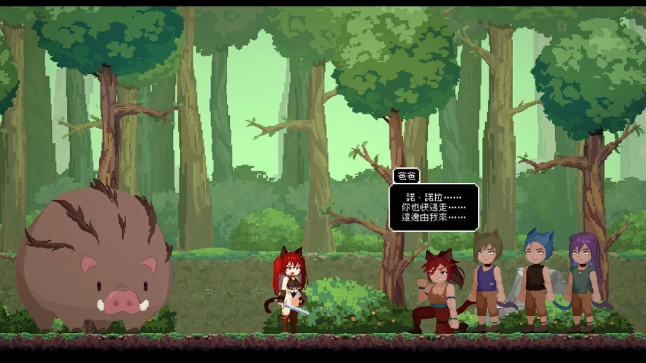 PC【像素ACT异种X】猫与地下城  v1.0.85官中动态步兵+存档 [1+17.5G][百度盘]