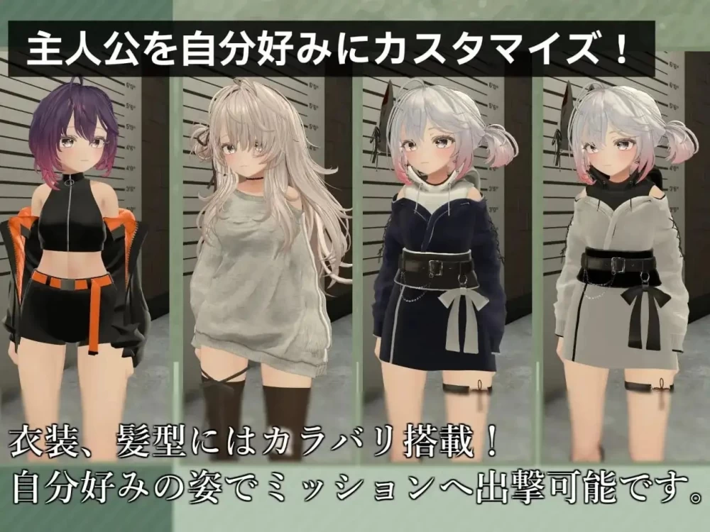 【pc/ACT/汉化/3D】战场的侵犯 V1.2.0 [1+3.52G][百度盘]