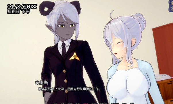 【PC/安卓/AI汉化/日系/后宫/SLG游戏/3.39G】交织林 (Twinewood) Ver3.3 AI汉化版 PC+安卓+日系SLG+3.39G