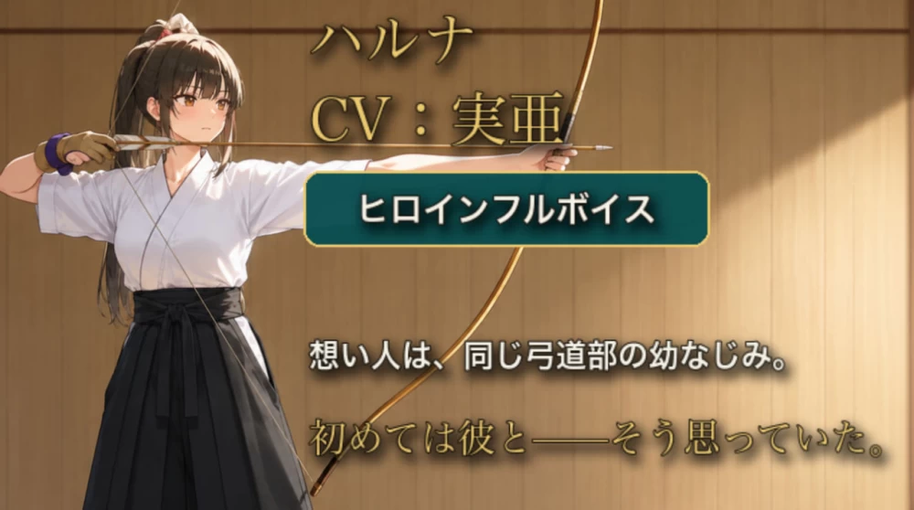 [SLG汉化PC动态NTR]课后按摩 〜隐瞒着他被融化〜 放課後の… [1+1.5G][百度盘]