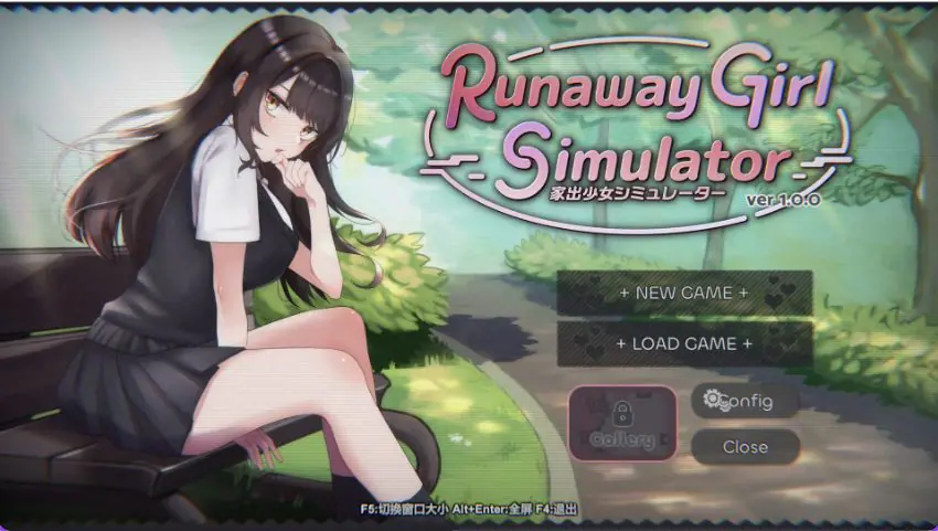 【PC/AI汉化/互动/SLG游戏/1.50G】家出少女模拟器（Runaway Girl Simulator）Ver1.2.0 AI优化汉化版 去码版+存档+互动SLG游戏+1.50G