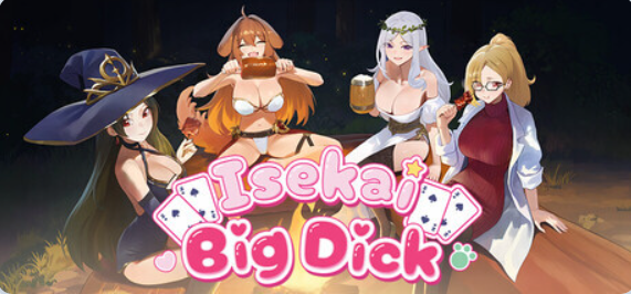 【PC/官中/冒险/SLG游戏/2.40G】 异世界大老二 （Isekai Big Dick） Ver1.0.8 官中步兵版+存档+冒险SLG游戏+2.40G
