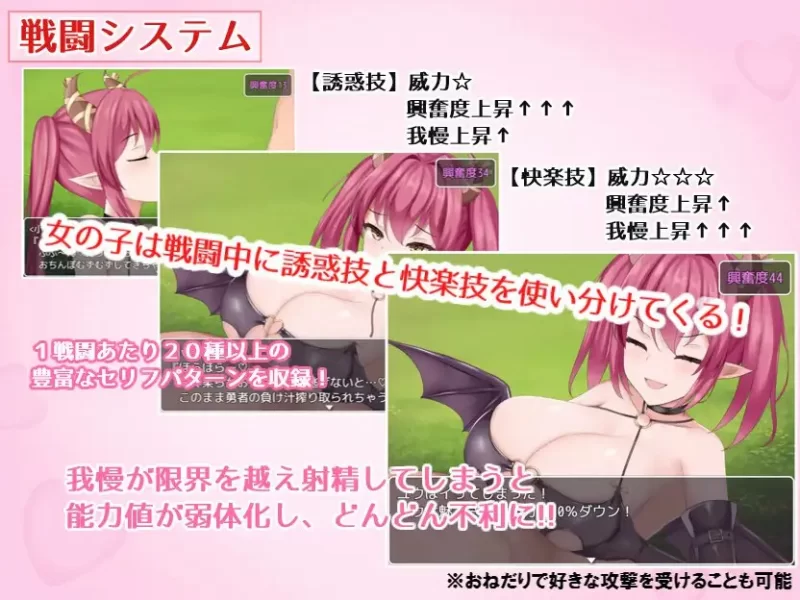 [RPG/动态/官中] 公主美人計 プリンセス・ハニートラップ [1+1.36G][百度盘]