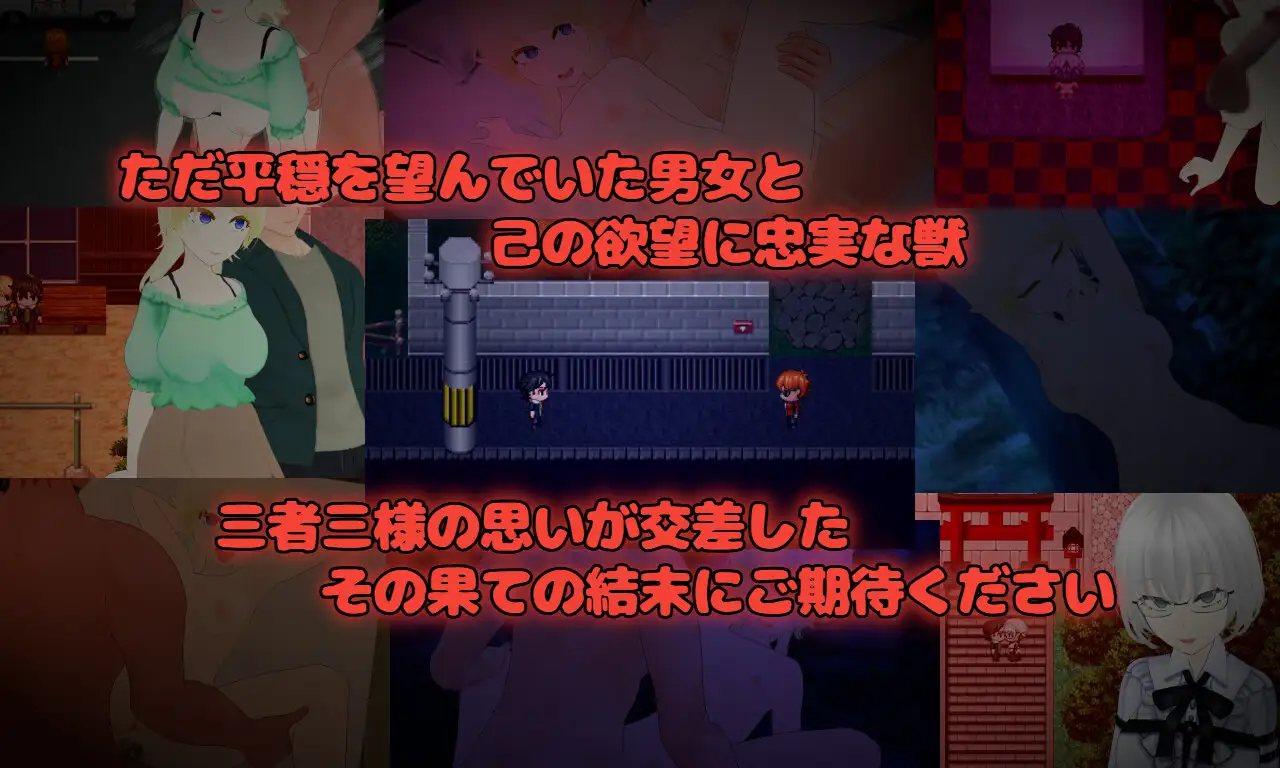 [PC+安卓/NTR/NTL]Unchaste 深闺精灵公主的NTR调教计划 AI汉化+存档 [2+1G][百度盘]