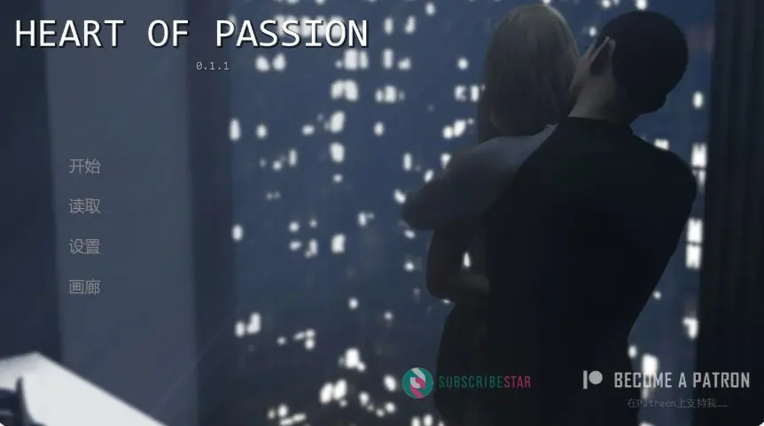 【PC/安卓/AI汉化/欧美/熟女/SLG游戏/1.33G】激情之心 (Heart Of Passion) Ver0.1.1 AI汉化版 PC+安卓+欧美SLG+1.33G