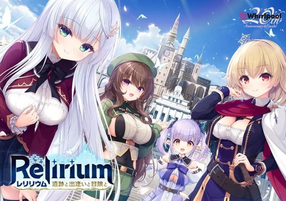 【PC/AI汉化/冒险/ADV游戏/3.80G】Relirium -雷利利乌姆- 遗迹与邂逅与冒险（Relirium -レリリウム- 遺跡と出逢いと冒険と）Ver1.0.1 AI汉化版+全CG存档+冒险ADV游戏+3.80G