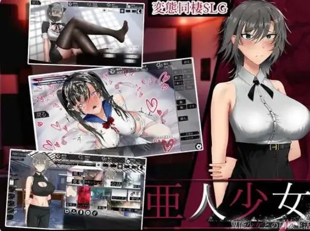 【PC/官中/日式/RPG游戏/1.80G】伟大命运与永恒少女 （マグナ・フォルトゥナ～偉大なる運命と永遠の少女）Ver1.02 官中版+日式RPG游戏+1.80G