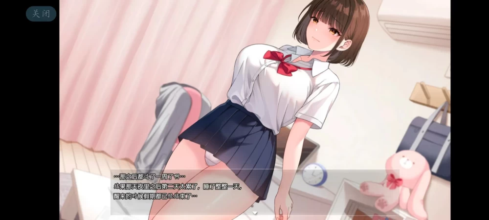 【安卓/精翻/无码/学生/露出/调教/巨乳】夜行/夜步2.v1.0.0 [1+2.7g][百度盘]