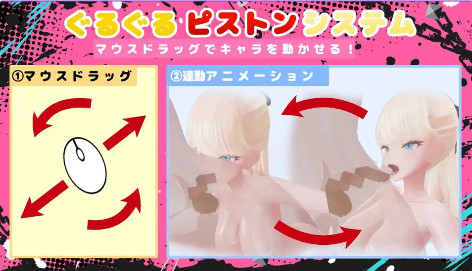 【PC/汉化/日式/3D游戏/1.0G】辣妹乱播 -与辣妹们的直播（ギャルラン-ギャルとライブ配信） PC+MAC 正式版+日式3D游戏+1.0G