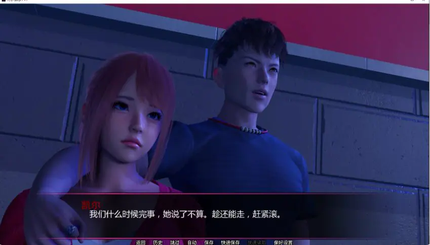 【PC/安卓/AI汉化/亚洲/SLG游戏/5.3G】代号-狼（Callsign: Wolf）Ep.1 P1 AI汉化版+PC+安卓+亚洲SLG游戏+5.3G