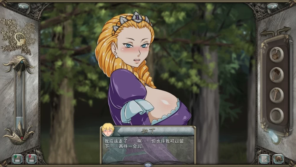 PC＋安卓【精品欧美SLG/沙盒】 暗影岛 R15 官中步兵 [1+3.38GB][百度盘]