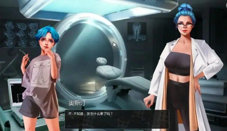 【PC/安卓/AI汉化/欧美/SLG游戏/2.31G】变成女装少年 （Becoming a Femboy） Ver3.11.0 AI汉化+PC+安卓+欧美SLG游戏+2.31G