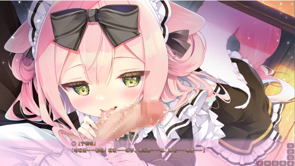 【PC】同班女仆 ～与要素溢出的女仆智能姬~v26.08.28+存档汉化 [1P+1.4G][百度盘]