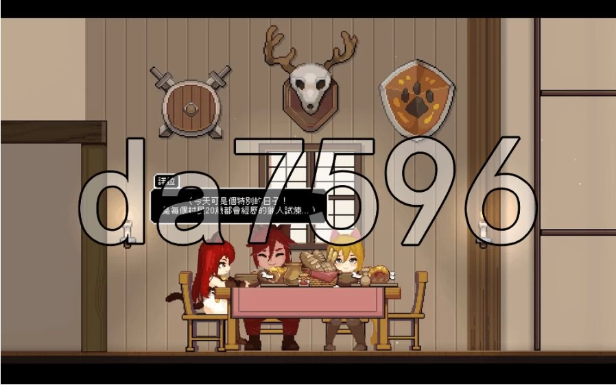pc猫与地下城 Dungeons And Cat v1.0.85 官中步兵版 [1+1g][百度盘]