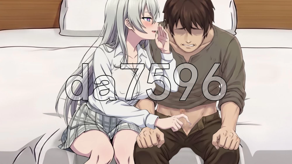 [日式SLG/更新] 异世界NTR旅馆 ～恋人与妹妹 v1.50 官中版 [1+3.90G][百度盘]