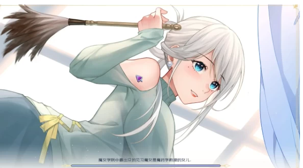 【SLG/pc】可爱的女巫2 v1.0.0AI汉化 [1+353M][百度盘]