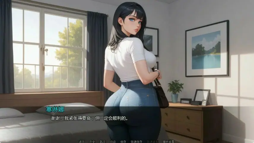 【PC/安卓/AI汉化/日系/SLG游戏/2.03G】隐藏文件 (Hidden Files) Ver10.2 AI汉化版 PC+安卓+日系SLG+2.03G