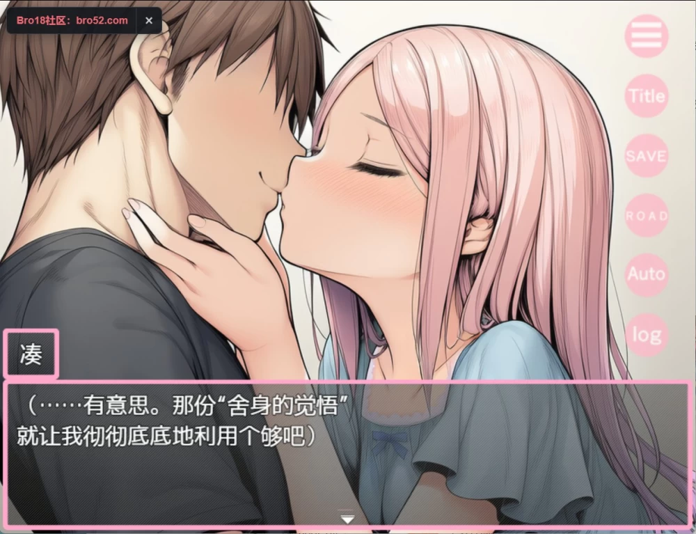 [PC/安卓/RPG] 后宫公寓 + DLC 1 & 2 AI汉化版 [2+2.7G][百度盘]