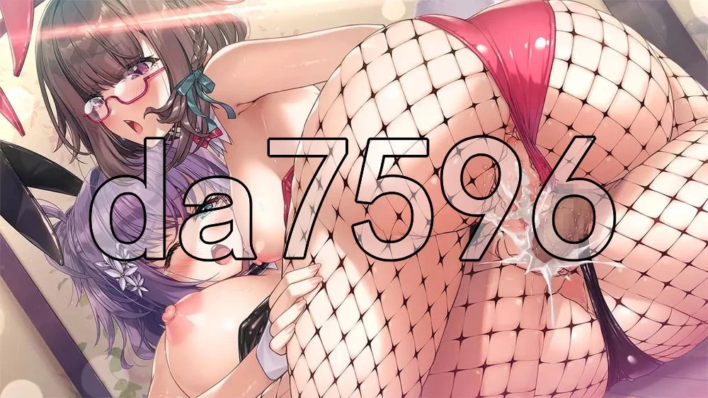 [日式ADV/新作] 桃色女将穗乃香小姐 ～禁忌的款・待AI汉化版 [1+3.40G][百度盘]
