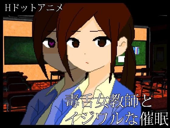 【PC】塩田游戏合集 [7+146M][百度盘]