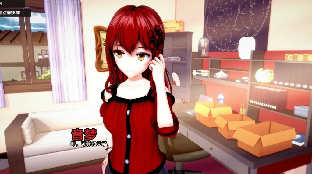【PC/安卓/AI汉化/日系/SLG游戏/3.86G】意外重生 (Unexpected Rebirth) Ver0.8.2 AI汉化版+PC+安卓+日系SLG游戏+3.86G