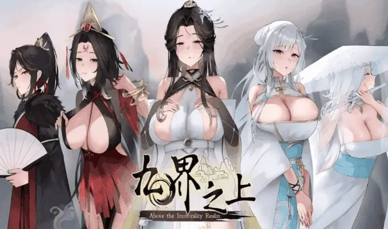 【PC/官中/仙侠/SLG游戏/990M】 九界之上 （Above The Immortality Realm） Ver0.5.0-p官中步兵版+仙侠SLG游戏+990M