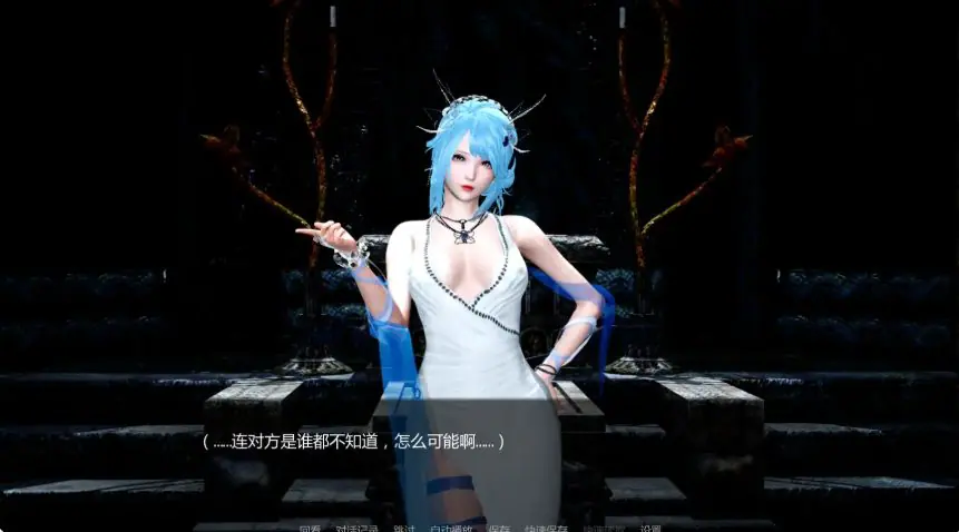 【PC/安卓/AI汉化/亚洲/SLG游戏/3.63G】月球俱乐部 (The Moon Club) Ver0.3.1 AI汉化版+PC+安卓+亚洲SLG游戏+3.63G