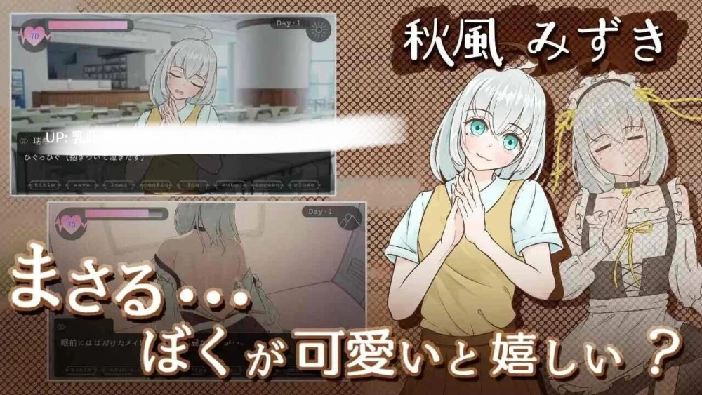 pc[ADVAI汉化NTR]新娘专门学校的背德恋爱v1.0.0 [1+1.8G][百度盘]