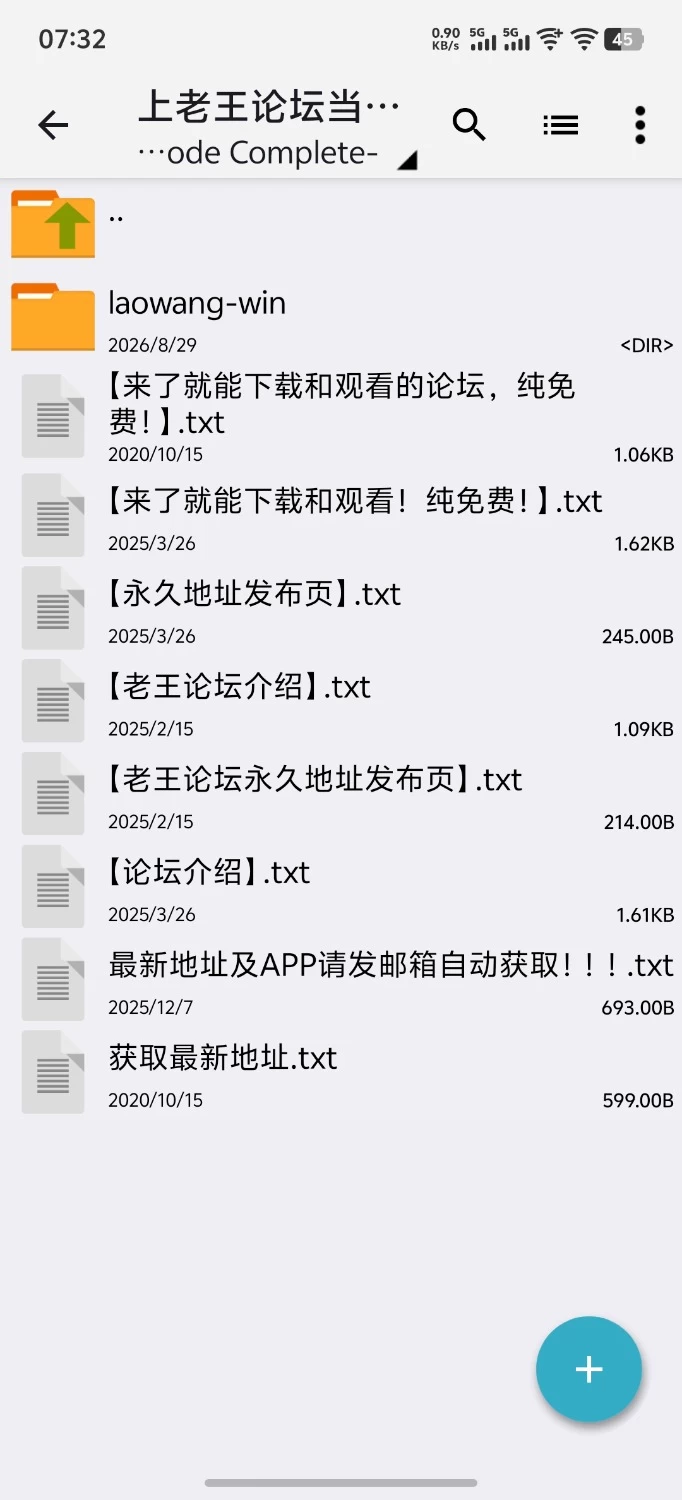 【PC/日系SLG/官中/后宫】老司G-不塞车，只塞你2.16 官方中文 [1+2g][百度盘]