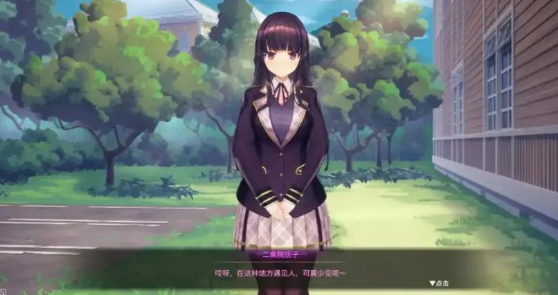 【PC/安卓/官中/日系/SLG游戏/3.23G】催眠应用调试模拟游戏 Ver1.2.1 官方中文版+PC+安卓+日系SLG游戏+3.23G