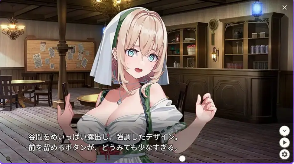 【PC/官中/冒险/RPG游戏/530M】旅店，酒馆与女枪士（Tavern, Inn, and the Halberd） Ver1.1.1 官中步兵版+存档+冒险RPG游戏+530M